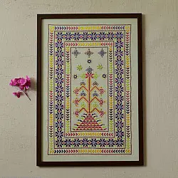 Soof | Hand Embroidered Wall Hanging Frame