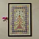 buy Soof Hand Embroidered - Wall Hanging Frame