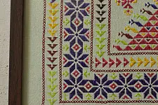 Soof | Hand Embroidered Wall Hanging Frame