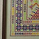 buy Soof Hand Embroidered - Wall Hanging Frame