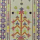 buy Soof Hand Embroidered - Wall Hanging Frame