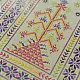 buy Soof Hand Embroidered - Wall Hanging Frame