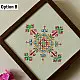 buy Soof Hand Embroidered Multipurpose Box