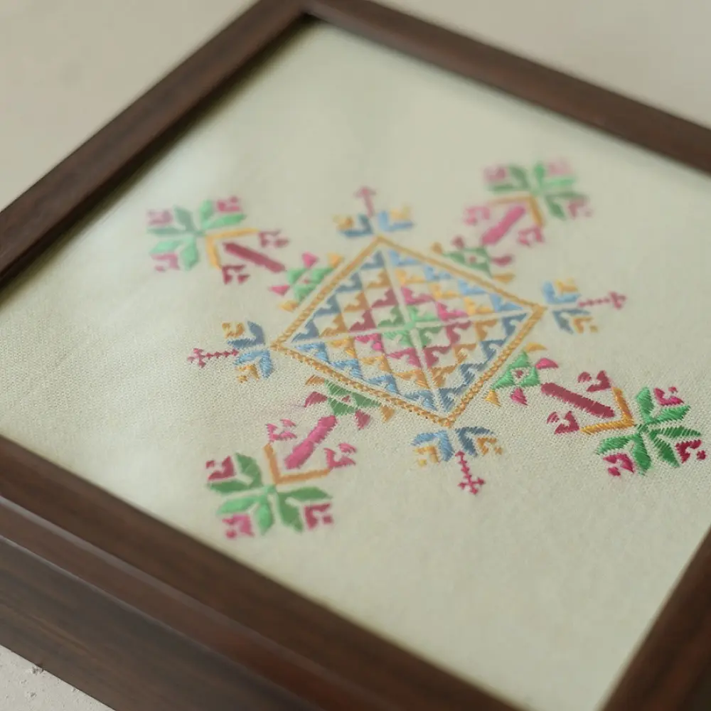 buy Soof Hand Embroidered Multipurpose Box