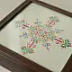 buy Soof Hand Embroidered Multipurpose Box
