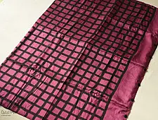 Koyal . कोयल ~ Natural Color . Hand Block Printed Pure Silk Saree - Purple 