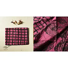 Koyal . कोयल ~ Natural Color . Hand Block Printed Pure Silk Saree - Purple 