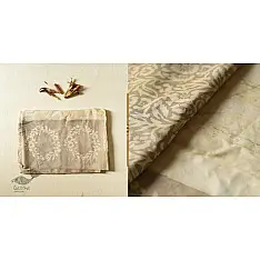 Koyal . कोयल ~ Natural Color . Pure Silk Saree - Beige