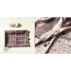 Koyal . कोयल ~ Natural Color . Pure Silk Saree - Grey