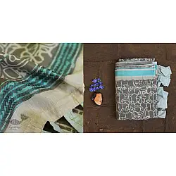 Kusuma.Priya ✮ Natural Color ✮ Cotton Saree ✮ 10