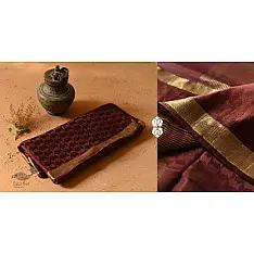 Vasudha | Handloom Brocade Banarasi Silk Cotton Saree - Rose Wood Brown