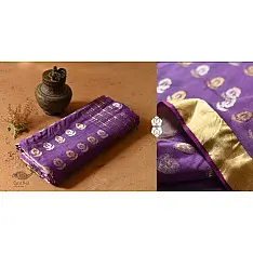 Vasudha | Resham Zari Banarasi Silk saree - Purple