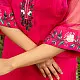 shop Hand Embroidered Chanderi Kurta Set