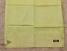 वैशाली ❂ Bhagalpuri Munga Silk Saree  ❂ 32