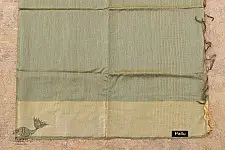 वैशाली ❂ Bhagalpuri Ghicha Raw Silk Saree  ❂ 34