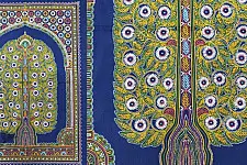 Art from Banni ~ Rogan Art Painting ( 20" X 14" ) - C