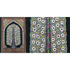 Art from Banni ~ Rogan Art Painting ( 20" X 14" ) - D