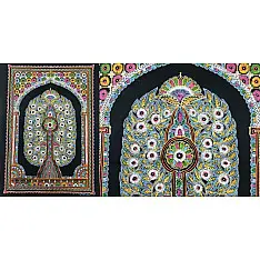 Art from Banni ~ Rogan Art Painting ( 20" X 14" ) - F