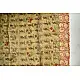 shop block printed kota cotton embroidered dupatta 