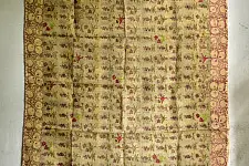 Saarang . सारंग ☁ Kota Doria Cotton Embroidered Dupatta ☁ 1