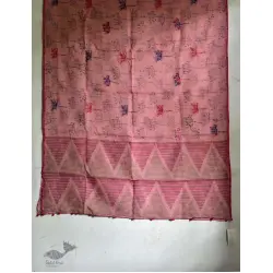 Saarang . सारंग ☁ Kota Doria Cotton Embroidered Dupatta ☁ 2