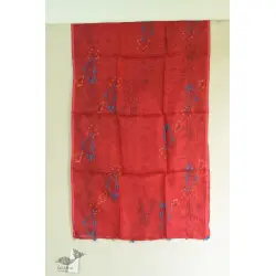 Ittefaq . इत्तफाक | Kota Block Printed Silk Embroidered Stole - Red