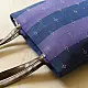 shop Tangaliya Shoulder Bag / Purple Purse