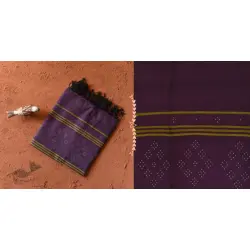 Gulmohar . गुलमोहर - Handwoven Tangaliya Cotton Dupatta - Purple