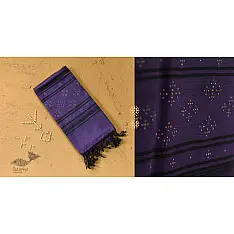 Gulmohar . गुलमोहर | Tangaliya ⁂ Cotton Stole - Purple