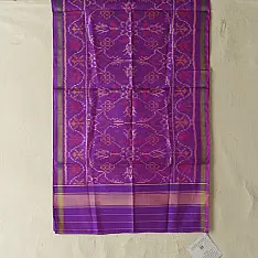 Rasika . रसिका ~ Patola Silk Purple Stole