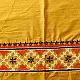 Embroidered Cotton Silk Blouse Piece ( Unstitched ) - Yellow