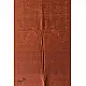 shop Cotton Tangaliya kurti Brown Material 