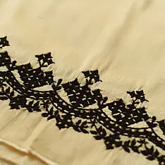 Embroidered Blouse Piece ( Unstitched )  - Kutchi Embroidery - Cotton + Silk (Cream Color)
