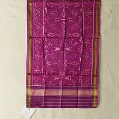 Rasika . रसिका ~ Magenta Traditional Patola Pure Silk Stole