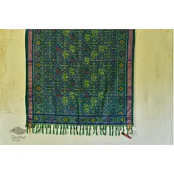 Rasika ❣ Silk Patola Dupatta ❣ 7