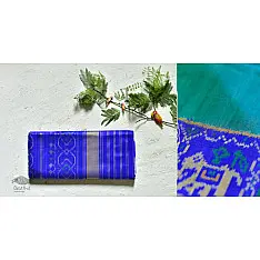 चंपा . चकली ✹ Silk Patola Saree ✹ 33