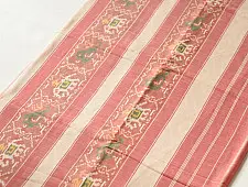 Champa - Chakli . चंपा - चकली ~ Patola Cotton Saree - Light Pink