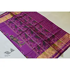 Champa - Chakli . चंपा - चकली | Silk Patola Saree - Purple Pink