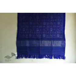 Vasant . वसंत | Woolen Ikat Patola Shawl ~ Blue