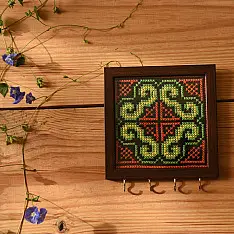 Joyance | Cross Stich Key Holder
