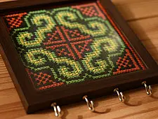 Joyance | Cross Stich Key Holder
