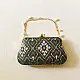 shop Patola Clutch / Green Sling Bag