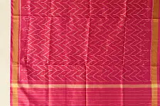 Rasika . रसिका ~ Patola Silk Dupatta ~ Reddish Pink