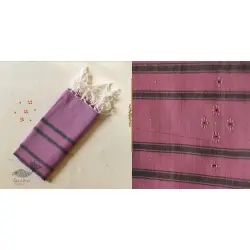 Tangaliya ~ Handwoven Cotton Stole - Lavender