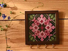 Joyance | Embroidered Key Holder