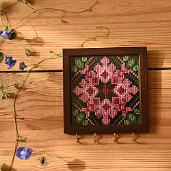 Joyance | Embroidered Key Holder