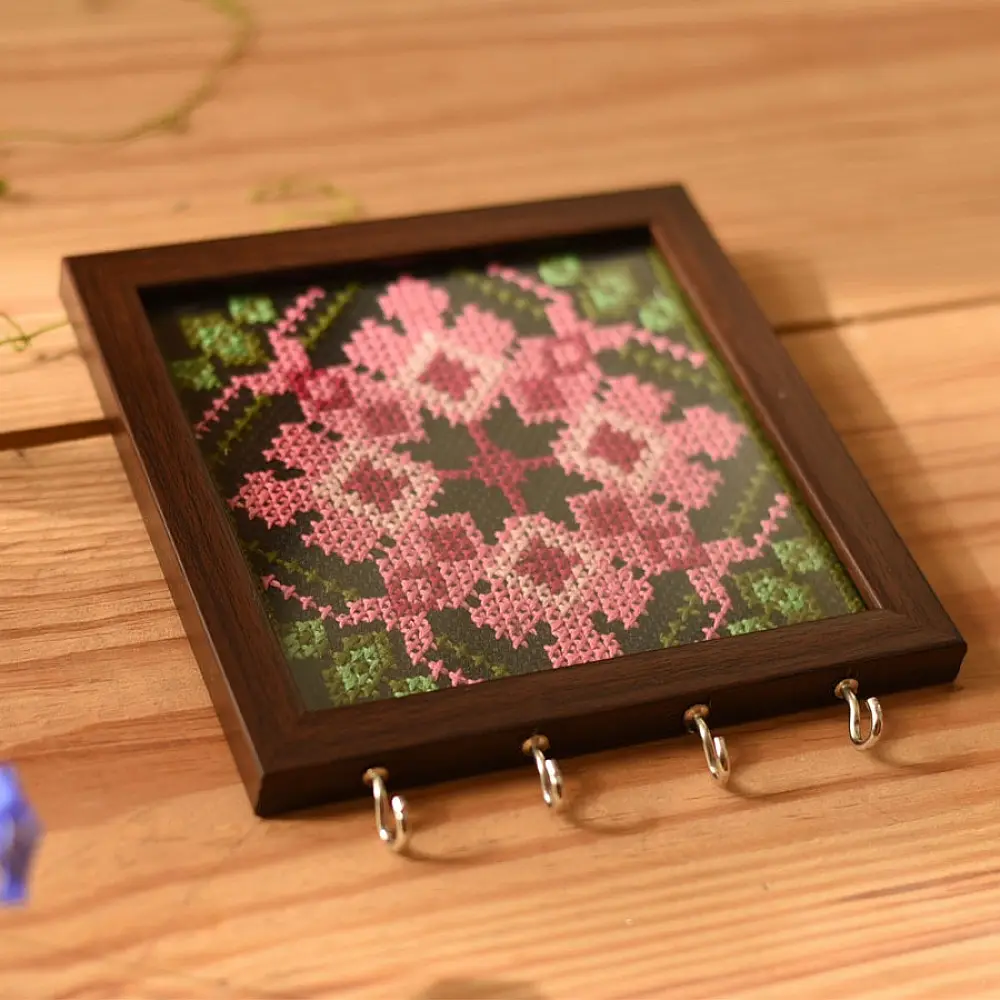 buy Embroidered Key Holder