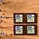 buy Coaster - Blue Rose