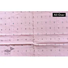 Aranya | Tangaliya Cotton Blouse Piece - Baby Pink