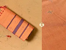 Aranya | Tangaliya Handwoaven Saree ~ B